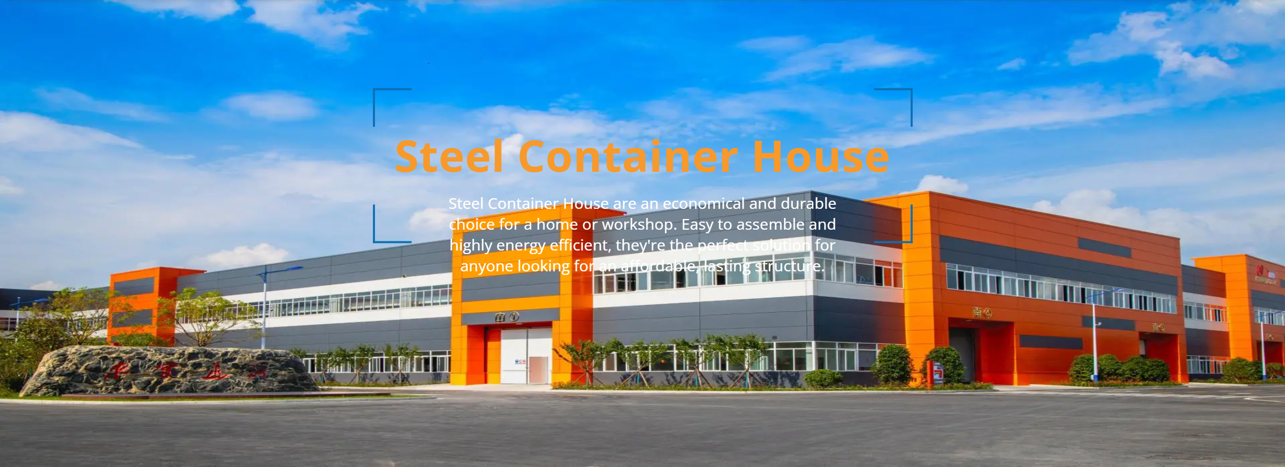 Steel Container House