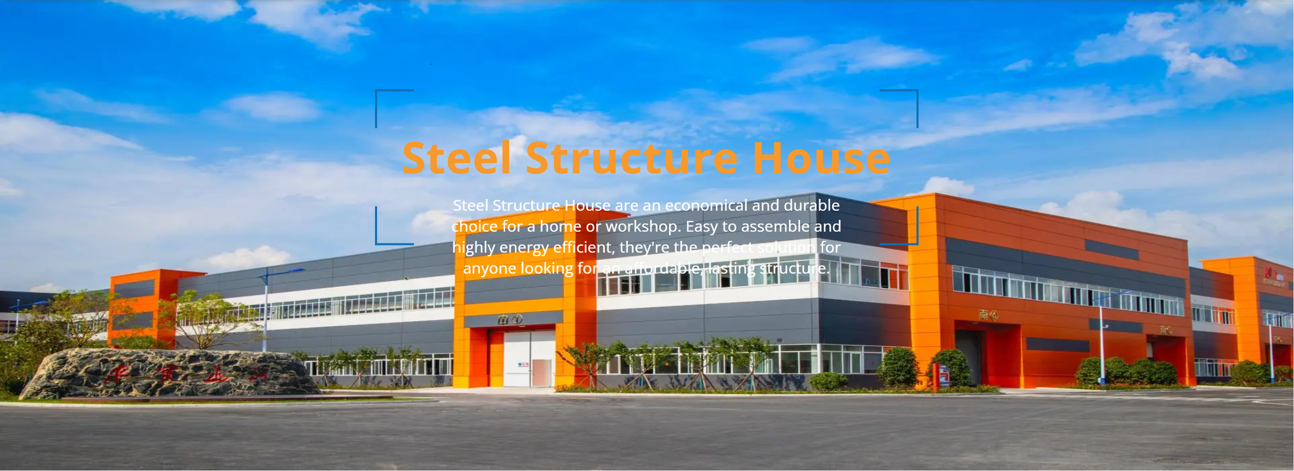 Steel Structure House