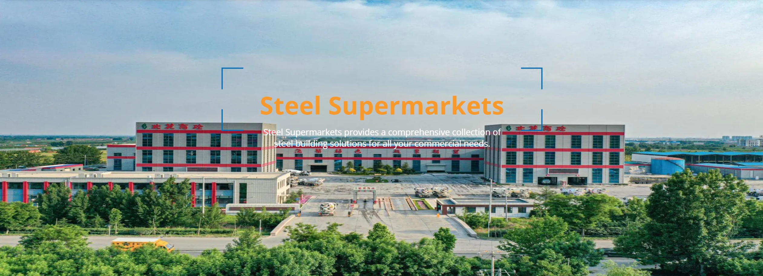 Steel Supermarkets