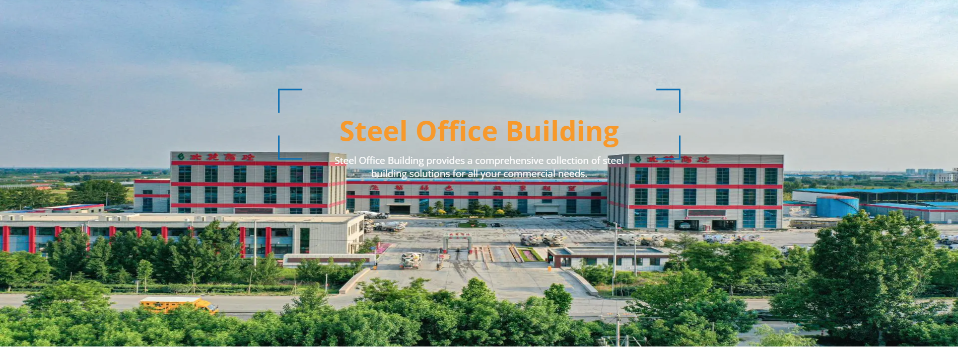 Steel Office Building
